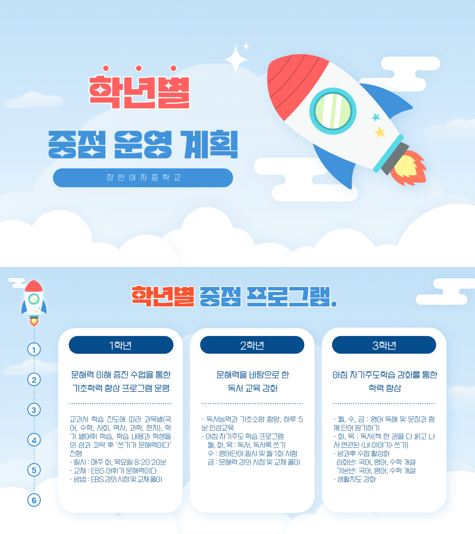 제목을-입력해주세요_ (3).jpg