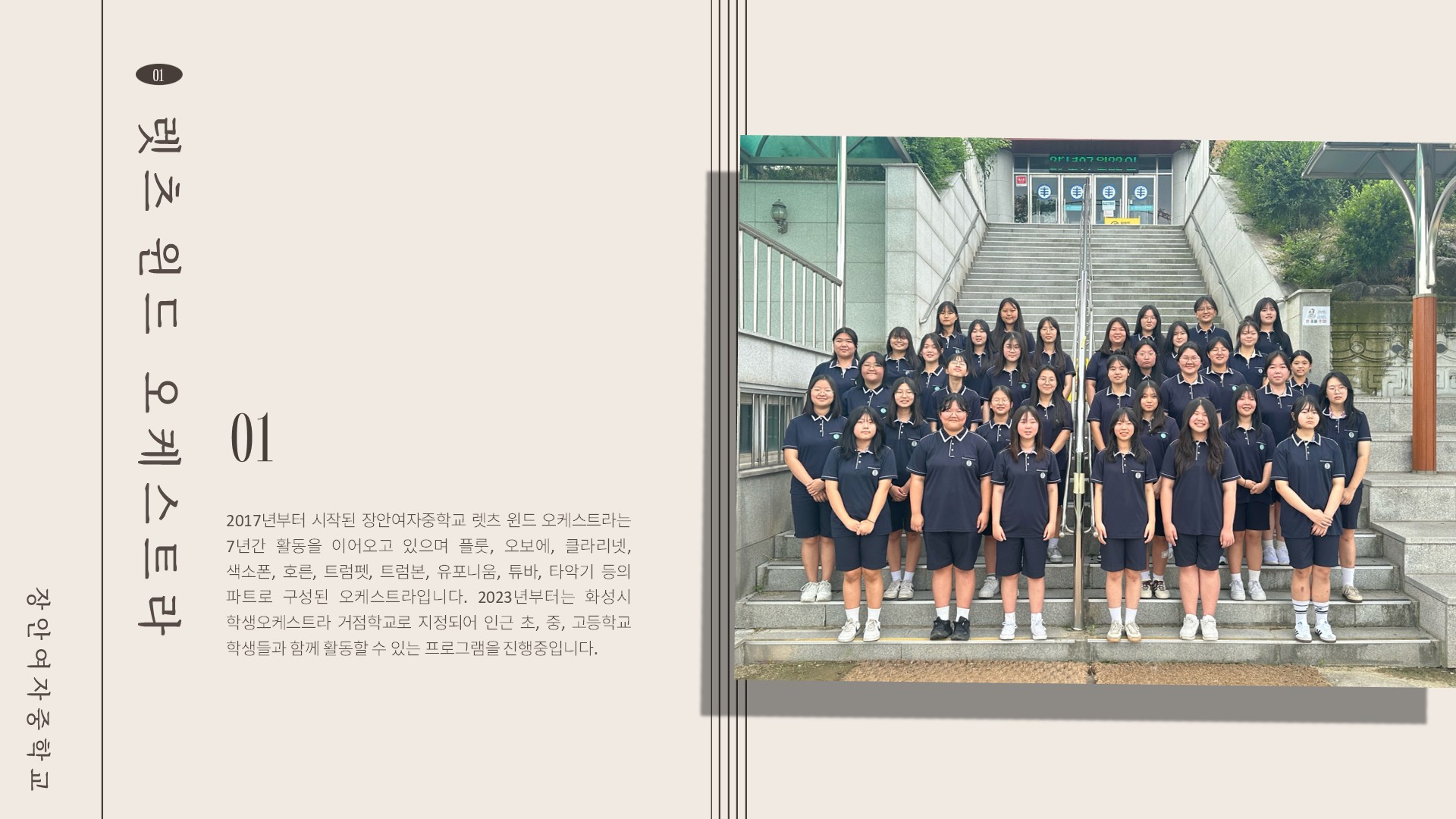 슬라이드1.JPG
