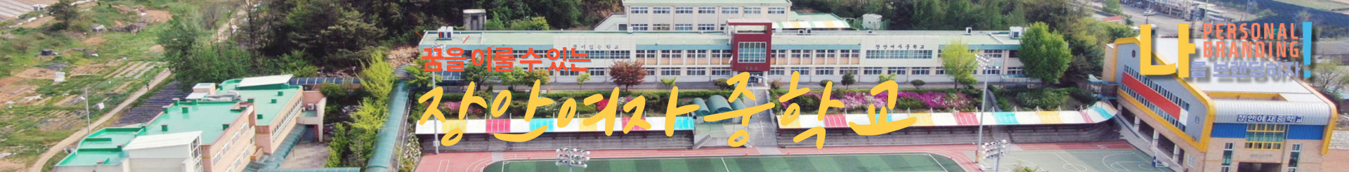 제목을-입력해주세요_-001 (5).jpg